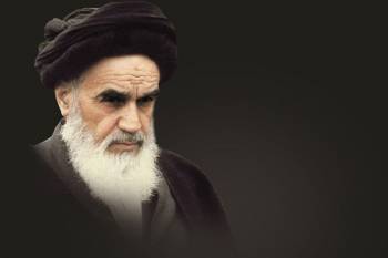 لیست کلیه اموال امام خمینی در زمان رهبری