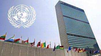 سازمان ملل متحد "UN" معرفی و تاریخچه
