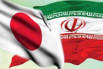 اظهارات مقامات ژاپنی در رابطه با تحریم نفتی ایران