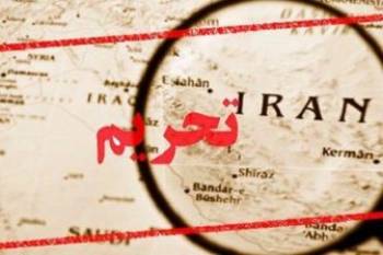 اولین بار در چه تاریخی ایران تحریم شد؟