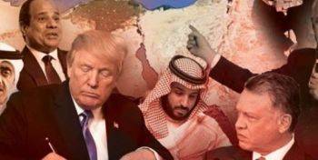 فشار کاخ سفید به کشورهای عربی برای شرکت در نشست بحرین