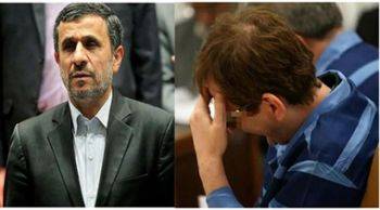 جهانگیری: دولت احمدی نژاد در جریان اختلاس 7میلیارد دلاری بابک زنجانی بود