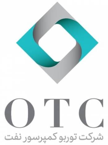 همزمان با بیستمین سالگرد تاسیس رونمایی از نشان جدید شرکت توربو کمپرسور نفت (OTC)