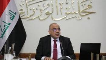 اسامی نامزدهای احتمالی جانشینی نخست‌وزیر عراق فاش شد! + جزئیات