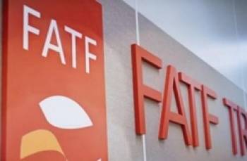 FATF آخرین فشنگ اسلحه تحریم علیه ایران/ چرا کشورهای عضو FATF کانون پولشویی جهان هستند؟