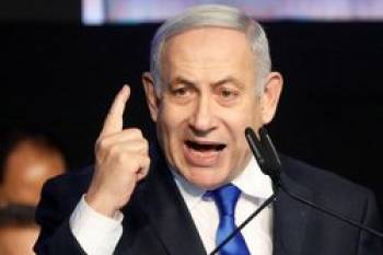 نتانیاهو استعفا می دهد! + جزئیات