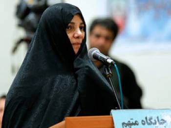 حکم دختر نعمت زاده وزیر پیشین دولت روحانی صادر شد / بیست سال زندان
