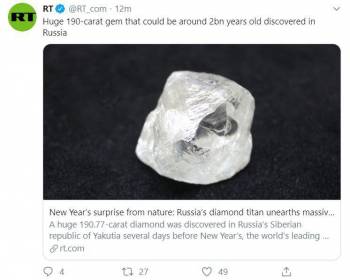 توئیتر / کشف الماس 2 میلیارد ساله در روسیه به وزن 190 قیراط