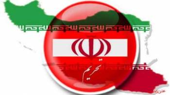 انتقاد کارشناس مستقل سابق سازمان ملل از آمریکا در اعمال تحریم‌های غیرقانونی علیه ایران