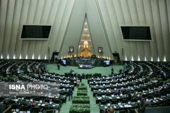 اصلاح ساختار بودجه در دستور جلسه غیرعلنی مجلس با نوبخت