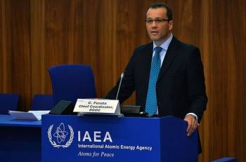 بیانیه آژانس بین‌المللی انرژی اتمی درباره سفر مدیر کل موقت آژانس به ایران