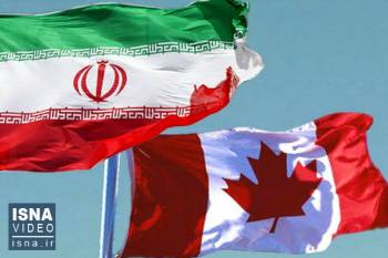ویدئو / واکنش‌ها به مصادره اموال ایران در کانادا