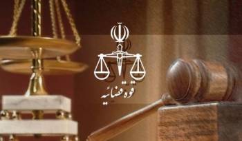 گزارش ایسنا از نخستین جلسه رسیدگی به اتهامات علی دیواندری و ۸ متهم دیگر