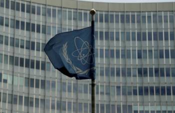 عضویت عربستان در شورای حکام آژانس بین‌المللی انرژی اتمی