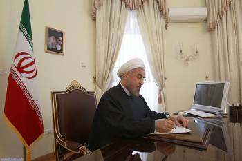 روحانی فرا رسیدن روز ملی ارمنستان را تبریک گفت