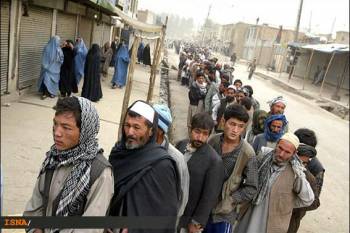 صدور مدرک جایگزین گذرنامه برای اتباع افغان برای اربعین از امروز