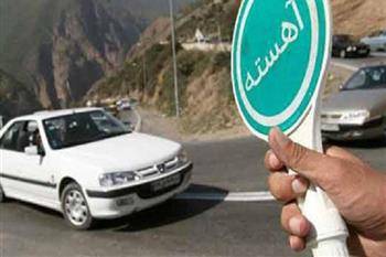 در 5 ماه گذشته 16 میلیون سرعت غیرمجاز در فارس به ثبت رسید