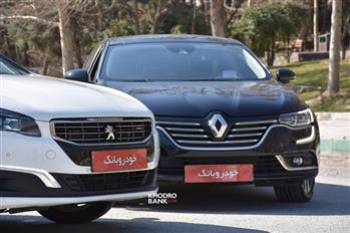خودروهایی که بعد از تحریم از ایران رفتند
