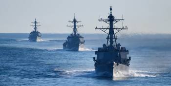 ائتلاف دریایی آمریکا در خلیج فارس آغاز به کار کرد