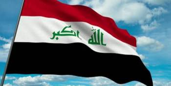 آمریکا چهار شخص عراقی را تحریم کرد
