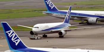 فرود اضطراری بوئینگ 767 در فرودگاه ژاپن