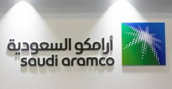 آرامکو در تدارک اعلام رسمی عرضه سهام