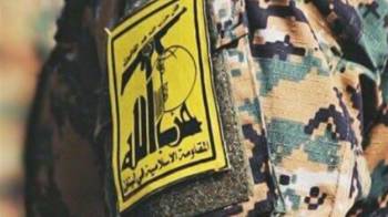 محکومیت اقدام آلمان در ممنوع الفعالیت کردن حزب الله لبنان