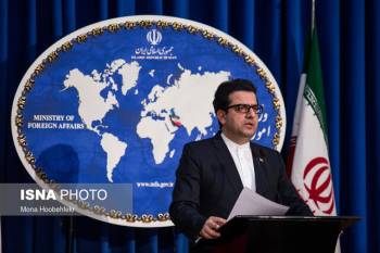 حمایت ایران از نشست فوری  شورای حقوق بشر برای مقابله با نژادپرستی در آمریکا