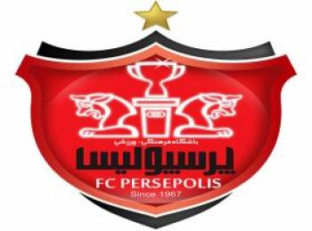 پرسپولیسی‌ها منتظر اعلام میزبان لیگ قهرمانان/درخواست تیم های ایرانی از AFC برای پرداخت هزینه