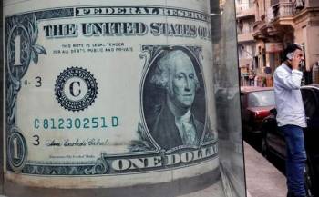 افت خفیف دلار