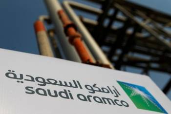 سقوط حدود ۴۵ درصدی سود سه ماهه آرامکوی سعودی