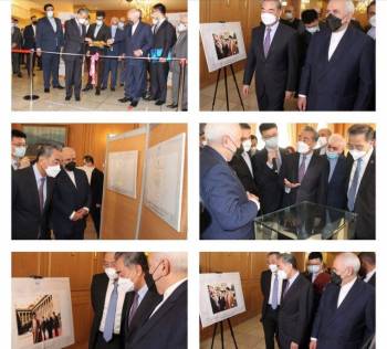 افتتاح نمایشگاه اسناد روابط ایران و چین با حضور وزیران امور خارجه دو کشور