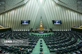 سه ناظر مجلس در شورای تعیین سود سپرده‌گذاری و تسهیلات انتخاب شدند