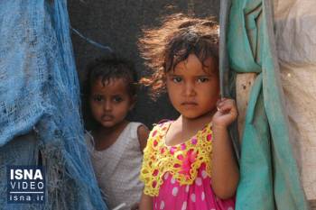 ویدئو / هشدار یونیسف درباره شرایط بحرانی کودکان یمن