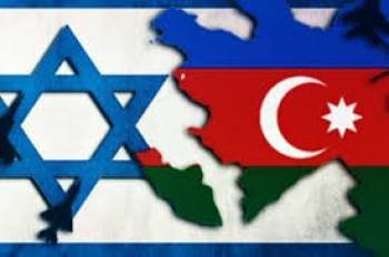 چگونه است که اسراییل از آذربایجان با عنوان لبنان اسراییل صحبت می‌کند!