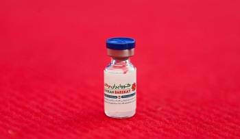 تزریق واکسن ایرانی کووایران برکت همزمان با دهه کرامت در این استان آغاز شد