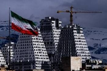 ایران بیست و دومین اقتصاد بزرگ دنیا