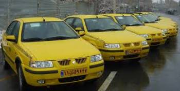 بررسی لایحه افزایش نرخ کرایه تاکسی