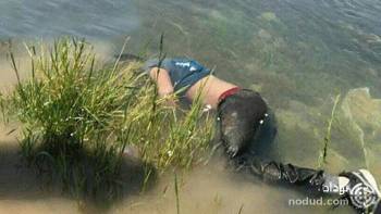جسد هولناک جوان سمنانی در رودخانه دز + عکس