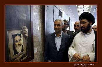 برگزاری نمایشگاهی از ایام رحلت و شخصیت امام خمینی(ره) در برج میلاد