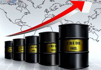«ناگفته‌های فروش نفت» انتشار یافت