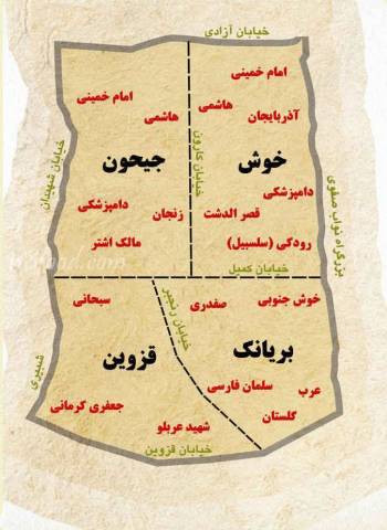 تاریخچه منطقه ده شهرداری تهران