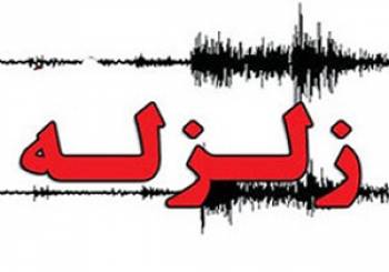 زلزله در کرمانشاه / زلزله در اسلام آباد غرب