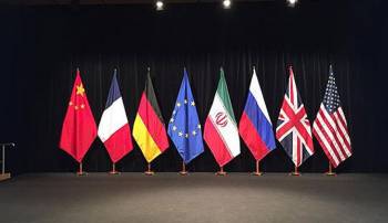 خبرهای جدید در رابطه با تحریم ها ایران
