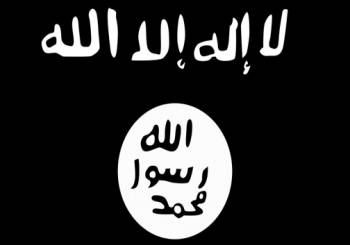 تاریخچه تشکیل گروه داعش