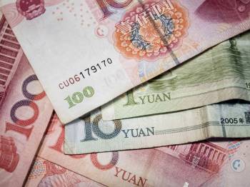 قیمت یوان چین | بررسی اسکناس یوان چین